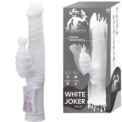 WHITE JOKER (WILD)() WHITE JOKER (WILD)