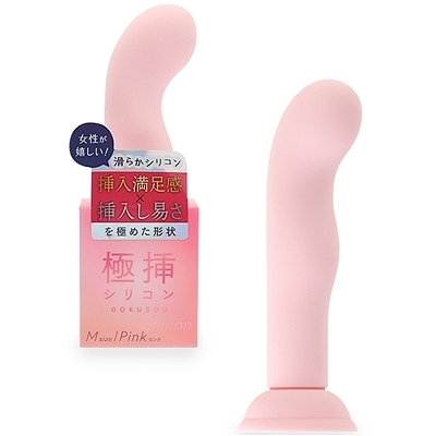 極挿シリコン Mサイズ (ピンク)() 極挿シリコン Mサイズ (ピンク)