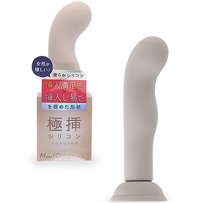 極挿シリコン Mサイズ (グレージュ)() 極挿シリコン Mサイズ (グレージュ)