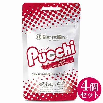 MEN’S MAX Pucchi (Berry) 4個セット() MEN’S MAX Pucchi (Berry) 4個セット