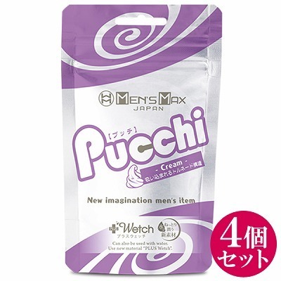 MEN’S MAX Pucchi (Cream) 4個セット() MEN’S MAX Pucchi (Cream) 4個セット