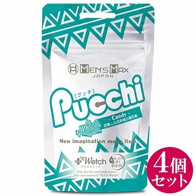 MEN’S MAX Pucchi (Candy) 4個セット() MEN’S MAX Pucchi (Candy) 4個セット