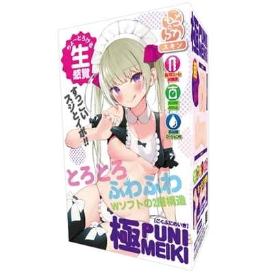 極PUNI MEIKI(ごくぷにめいき)() 極PUNI MEIKI(ごくぷにめいき)
