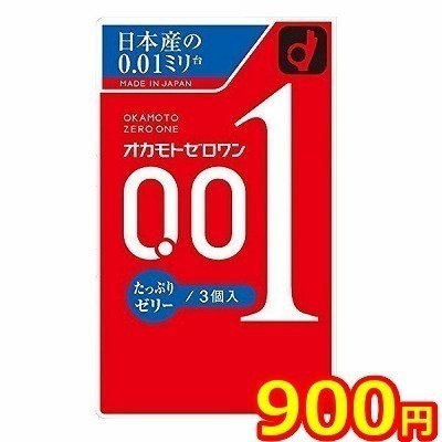 【オカモト史上最薄0.01】オカモトゼロワン (たっぷりゼリー) 3個入() 【オカモト史上最薄0.01】オカモトゼロワン (たっぷりゼリー) 3個入