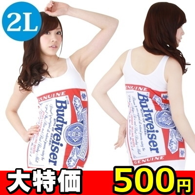 【大特価★500円】バドガール 2L() 【大特価★500円】バドガール 2L
