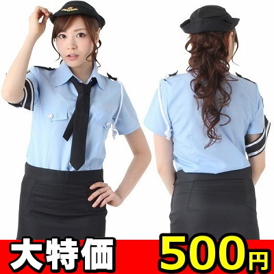 【大特価★500円】婦人警官 青・黒 M() 【大特価★500円】婦人警官 青・黒 M