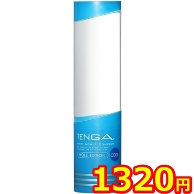 TENGA ホールローション (COOL)() TENGA ホールローション (COOL)