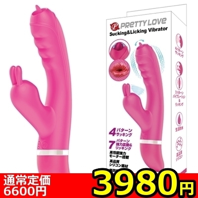 【3980円★大特価SALE】プリティラブ (サッキング&リッキングバイブレーター)() 【3980円★大特価SALE】プリティラブ (サッキング&リッキングバイブレーター)
