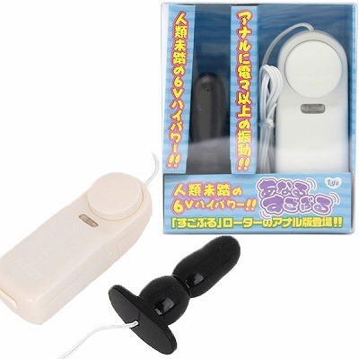 あなるすごぶる 6Vハイパワー() あなるすごぶる 6Vハイパワー