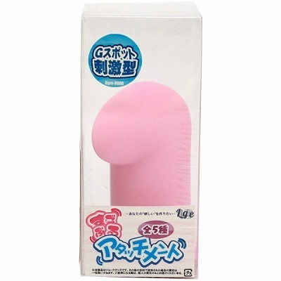 すごぶるアタッチメント (Gスポット刺激型)() すごぶるアタッチメント (Gスポット刺激型)