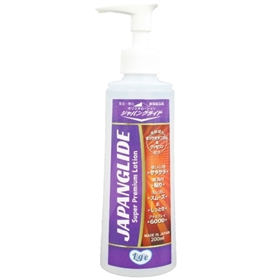 ジャパングライド 200ml() ジャパングライド 200ml