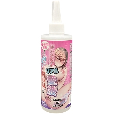 オナホ専用「おんなの子のリアル愛液」 300ml() オナホ専用「おんなの子のリアル愛液」 300ml