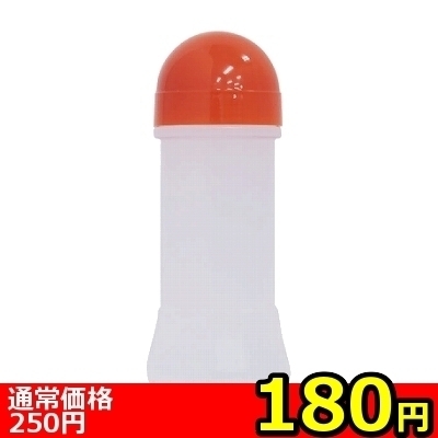 日本製リアルボディ+3Dボーンシステム (Dカップ姉川ゆら)() 日本製リアルボディ+3Dボーンシステム (Dカップ姉川ゆら)