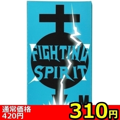 【62%off★500円】YUIRA SHIKORU premium (Burning)() 【62%off★500円】YUIRA SHIKORU premium (Burning)