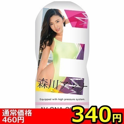 【63%off★200円】YUIRA Shizuku (GRAY)() 【63%off★200円】YUIRA Shizuku (GRAY)