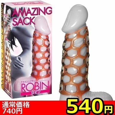 【数量限定★お一人様1点限り】aiローション ピンク 170ml() 【数量限定★お一人様1点限り】aiローション ピンク 170ml