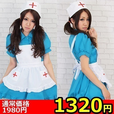 【数量限定★お一人様1点限り】淫紋のウテルス T−zone (ソフト)() 【数量限定★お一人様1点限り】淫紋のウテルス T−zone (ソフト)