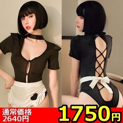 【数量限定★お一人様1点限り】エアローター (ホワイト)() 【数量限定★お一人様1点限り】エアローター (ホワイト)