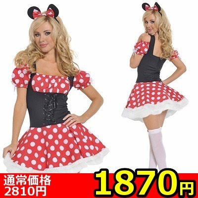 【数量限定★お一人様1点限り】100%男女愛(ラプソディ) クリアグリーン() 【数量限定★お一人様1点限り】100%男女愛(ラプソディ) クリアグリーン