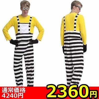 【数量限定★お一人様1点限り】UBU(初心)() 【数量限定★お一人様1点限り】UBU(初心)