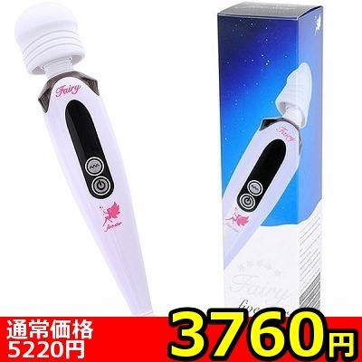 【数量限定★お一人様1点限り】いかばらしすたーず (妹 かりんちゃん)() 【数量限定★お一人様1点限り】いかばらしすたーず (妹 かりんちゃん)