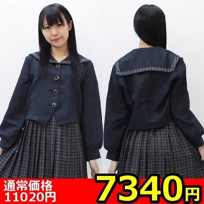 【数量限定★お一人様1点限り】VIGEL HOT(バイジェル ホット)() 【数量限定★お一人様1点限り】VIGEL HOT(バイジェル ホット)