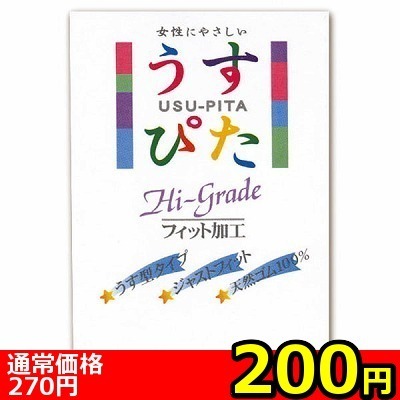【数量限定★お一人様1点限り】極上生名器 艶堂しほり (DVD同梱)() 【数量限定★お一人様1点限り】極上生名器 艶堂しほり (DVD同梱)