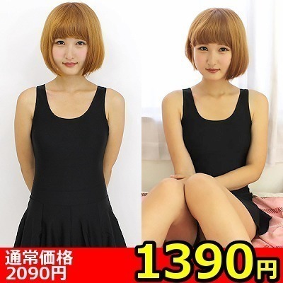 【1390円★数量限定】パッド付きの本物スカート付きスクール水着 黒 XXL<お一人様1点限り>() 【1390円★数量限定】パッド付きの本物スカート付きスクール水着 黒 XXL<お一人様1点限り>