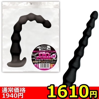 【1610円★数量限定】ロングコロンスネークプラグ (ドパンプ M)<お一人様1点限り>() 【1610円★数量限定】ロングコロンスネークプラグ (ドパンプ M)<お一人様1点限り>
