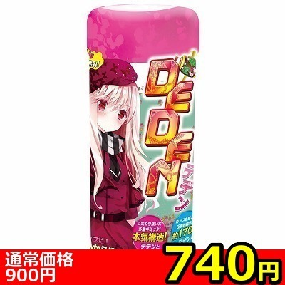 【740円★数量限定】DEDEN(デデン)<お一人様1点限り>() 【740円★数量限定】DEDEN(デデン)<お一人様1点限り>