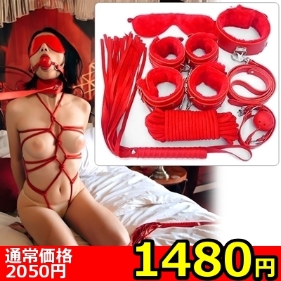 【1480円★数量限定】インスタントSM7 (レッド)<お一人様1点限り>() 【1480円★数量限定】インスタントSM7 (レッド)<お一人様1点限り>