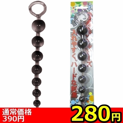 【280円★数量限定】ナインポップ (ブラック)<お一人様1点限り>() 【280円★数量限定】ナインポップ (ブラック)<お一人様1点限り>