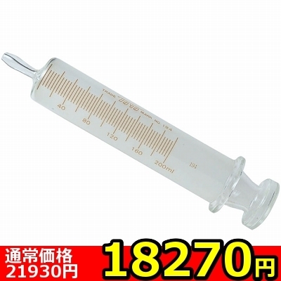 【18270円★数量限定】浣腸器 200ml<お一人様1点限り>() 【18270円★数量限定】浣腸器 200ml<お一人様1点限り>