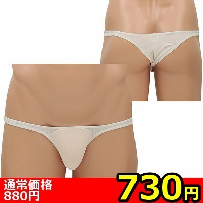 【730円★数量限定】キャリコ<お一人様1点限り>() 【730円★数量限定】キャリコ<お一人様1点限り>