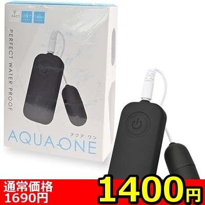【1400円★数量限定】AQUA−ONE(アクア ワン) ブラック<お一人様1点限り>() 【1400円★数量限定】AQUA−ONE(アクア ワン) ブラック<お一人様1点限り>