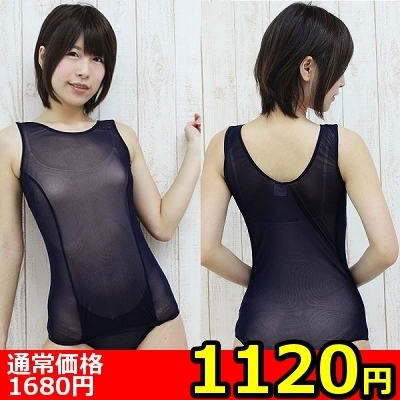 【1120円★数量限定】シースルー旧スク BIG<お一人様1点限り>() 【1120円★数量限定】シースルー旧スク BIG<お一人様1点限り>