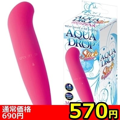 【570円★数量限定】アクアドロップスティック (ピンク)<お一人様1点限り>() 【570円★数量限定】アクアドロップスティック (ピンク)<お一人様1点限り>