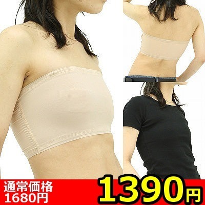 yPRXO~ʌzoXgz_[@ԂpT|[^[@rllP_聄()