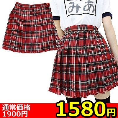 【1580円★数量限定】チェック柄プリーツスカート M<お一人様1点限り>() 【1580円★数量限定】チェック柄プリーツスカート M<お一人様1点限り>