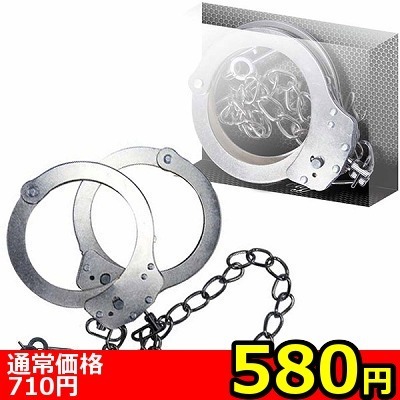 【580円★数量限定】レッグカフス<お一人様1点限り>() 【580円★数量限定】レッグカフス<お一人様1点限り>