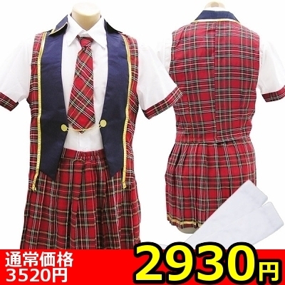 【2930円★数量限定】男の娘のコス アキバアイドル<お一人様1点限り>() 【2930円★数量限定】男の娘のコス アキバアイドル<お一人様1点限り>