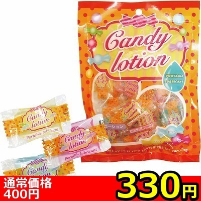【330円★数量限定】キャンディーローション<お一人様1点限り>() 【330円★数量限定】キャンディーローション<お一人様1点限り>