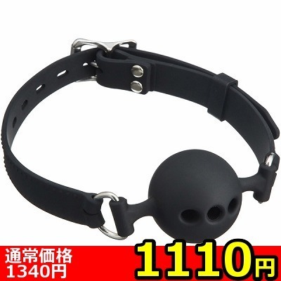 【1110円★数量限定】虜プレミアム 口枷(中) 黒<お一人様1点限り>() 【1110円★数量限定】虜プレミアム 口枷(中) 黒<お一人様1点限り>
