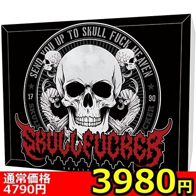 【3980円★数量限定】Skull Fucker<お一人様1点限り>() 【3980円★数量限定】Skull Fucker<お一人様1点限り>