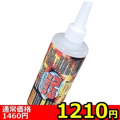 【1210円★数量限定】オナホ専用ローション「亀頭鈍感ロングプレイ」 300ml<お一人様1点限り>() 【1210円★数量限定】オナホ専用ローション「亀頭鈍感ロングプレイ」 300ml<お一人様1点限り>