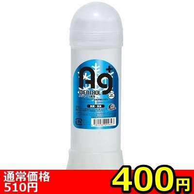 【400円★数量限定】Agローション メントール (300ml)<お一人様1点限り>() 【400円★数量限定】Agローション メントール (300ml)<お一人様1点限り>