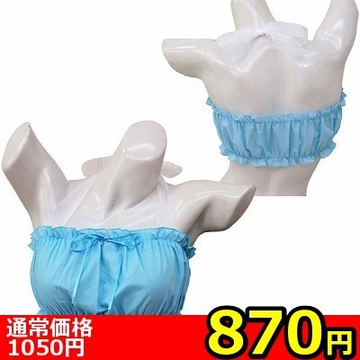 【870円★数量限定】フリルブラ単品 水色 M<お一人様1点限り>() 【870円★数量限定】フリルブラ単品 水色 M<お一人様1点限り>