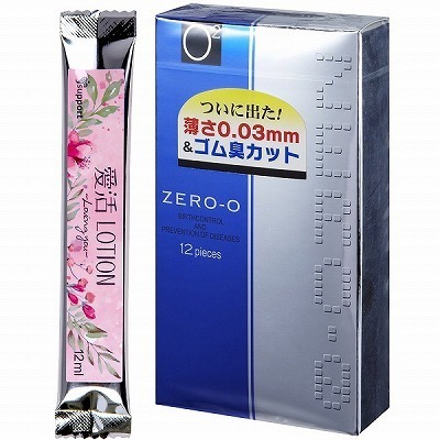 【愛活ローション12ml付属】リンクルZEROゼロ0.03mm 1500() 【愛活ローション12ml付属】リンクルZEROゼロ0.03mm 1500