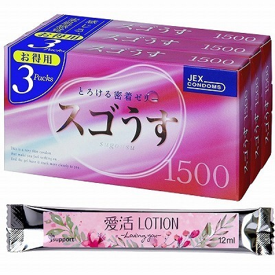 【愛活ローション12ml付属】スゴうす1500 3箱セット() 【愛活ローション12ml付属】スゴうす1500 3箱セット