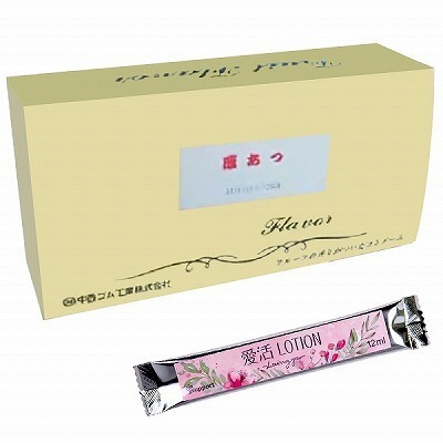 【愛活ローション12ml付属】超厚あつ() 【愛活ローション12ml付属】超厚あつ